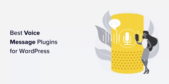 best-voice-message-plugins-for-wordpress-facebook