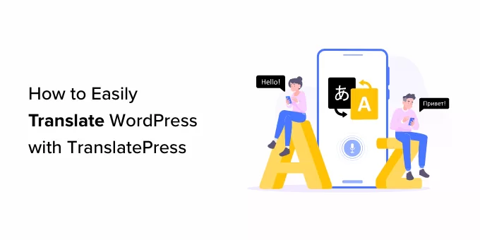 how-to-easily-translate-your-wordpress-with-translatepress-og